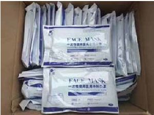 Medical 3 Ply Single Disposable Mask