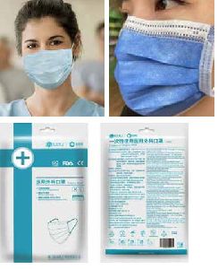 Medical Surgical 3 Ply Single Disposable Mask