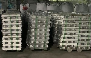 aluminium ingots