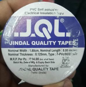 Electrical Insulation Tape