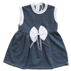 Designer Baby Clothes