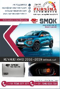 UHds Kwid Software