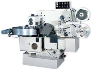Fragrant automatic double twist candy wrapping machine