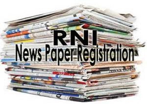 Newspaper/ Magazine (RNI) Registration