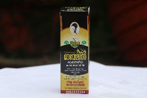 Mavelil Herbal Hair Oil