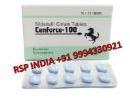 CENFORCE-100 TAB