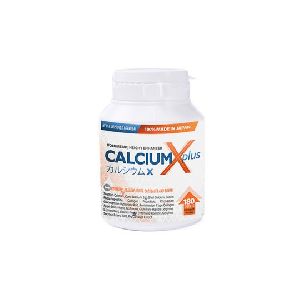 Calcium X Plus Height Enhancer Supplement in online now