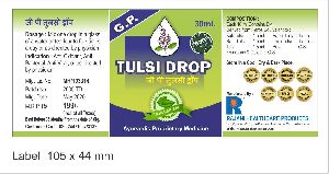 Tulsi Extract,tulsi extract