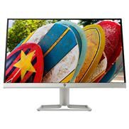 Full HD Monitor