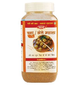 200gm Chole Masala