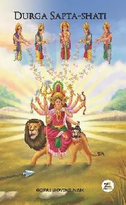 Durga Sapta-Shati