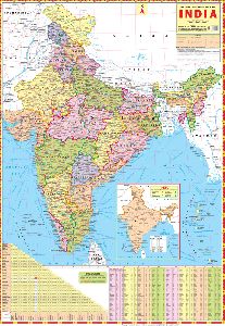 India Folding Map