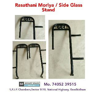 RAJASTHANI MORIYA / SIDE GLASS STAND