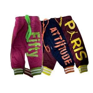 Unisex Kids Track Pants