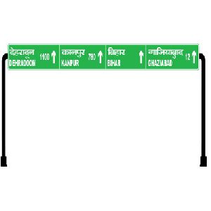 Overhead Gantry Sign Board