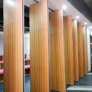 Folding Partition Wall