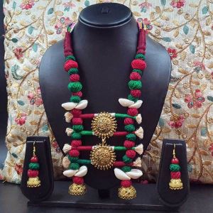 Curated Multi Colured Matinee