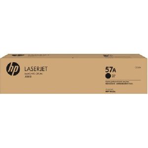 HP 57A LaserJet Imaging Drum Cartridge