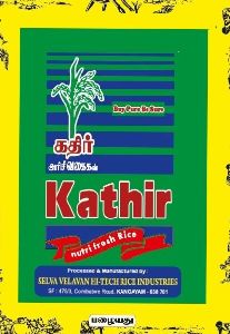 Kathir Brand Parboiled Ponni Rice
