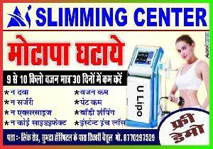 slimming center services
