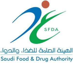 SFDA Cosmetics Certification