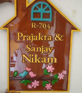 Wooden Name Plate resin coating