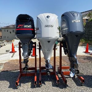 Outboard Motor