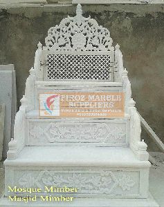 marble Minbar