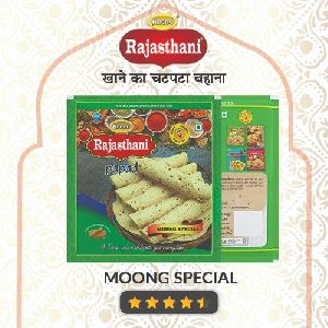 5 Inch Anand Rajasthani Moong Special Dal Papad