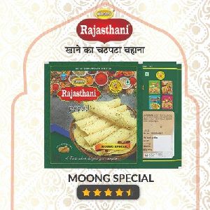 6 Inch Anand Rajasthani Moong Special Dal Papad