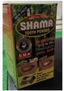 Shama tooth powder
