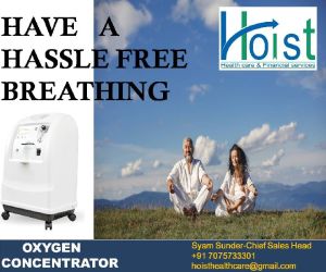 Portable Oxygen Concentrator