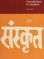 sanskrit books