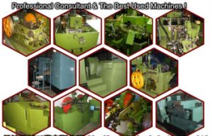 New And Used Heading Machine