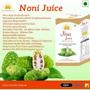 Noni Juice 500ml