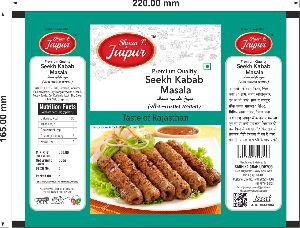 Seekh Kabab Masala