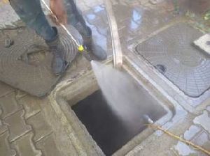 sump cleaning