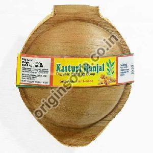 Origin Kasturi Manjal Organic Bathing Soap