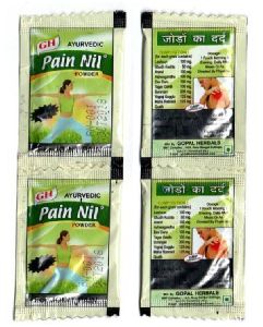 GH Pain Nill Powder