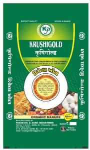 Krushigold Organic Manure