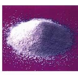 Antimony Trioxide Catalytic