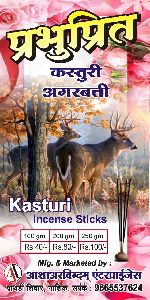 Prabhupreet Kasturi Incense Sticks