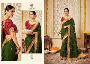 Vichitra Silk Saree Manufacturers In Surat