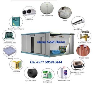 Cold Room manufacture ajman - cold room supplier ajman cal 0585243444