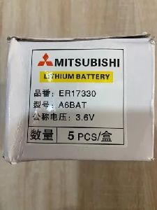 Mitsubishi Lithium Battery