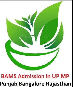 Confirm BAMS BUMS BHMS Pharmacy Admission in UP Bangalore Punjab UK MP 2020-21