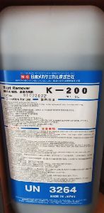 rust remover K-200