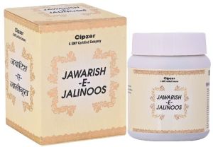 JAWARISH -E-JALINUS