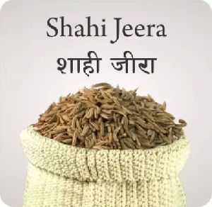 Shahi Jeera