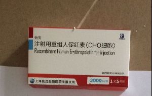 EPO (Erythropoietin) powder,3000iu/vial, 5vials/kit, free reship policy
